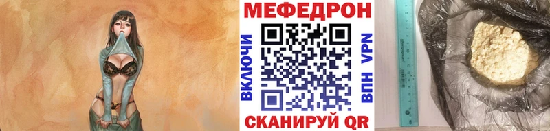 Где купить Каменка APVP  Меф  Гашиш  Канабис  Метамфетамин  COCAIN 