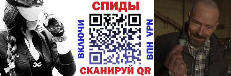 Amphetamine Premium  Каменка 