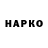 МЕТАДОН белоснежный Mykola Vakulenko