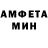 A-PVP кристаллы Kenje Camen