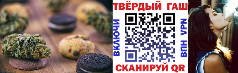 Еда ТГК марихуана  KRAKEN ССЫЛКА  Каменка 