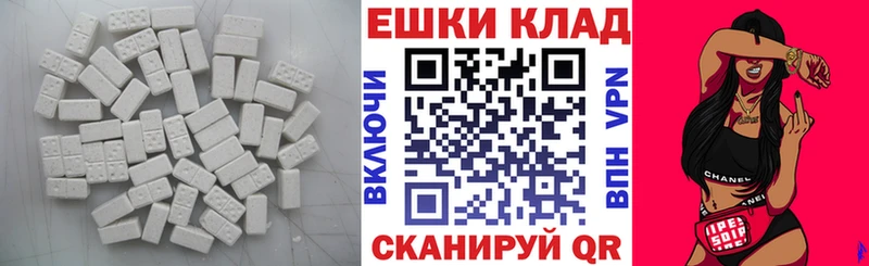 Ecstasy 300 mg  купить  сайты  кракен вход  Каменка 
