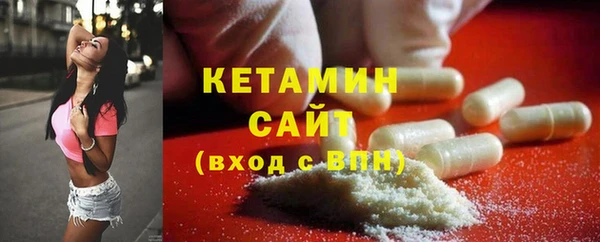 2c-b Заволжье