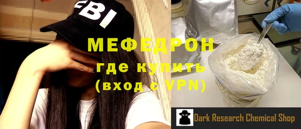 2c-b Заволжье
