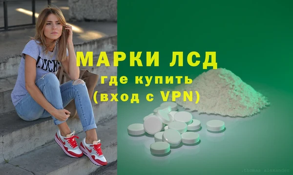 2c-b Заволжье
