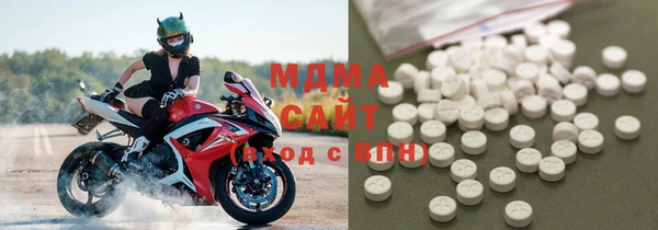 2c-b Заволжье