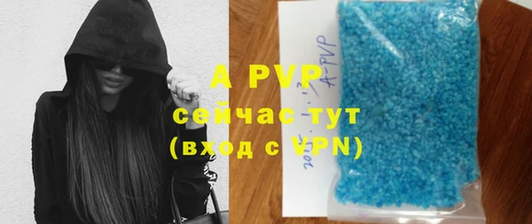 2c-b Заволжье