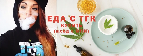 2c-b Заволжье