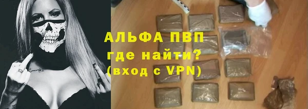 2c-b Заволжье