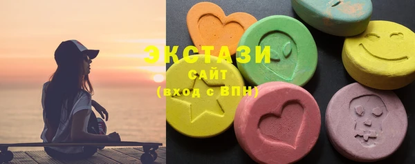 2c-b Заволжье