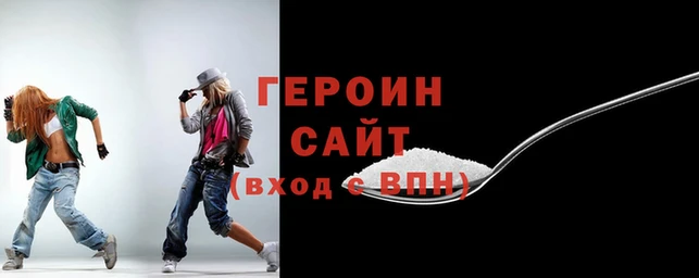 2c-b Заволжье