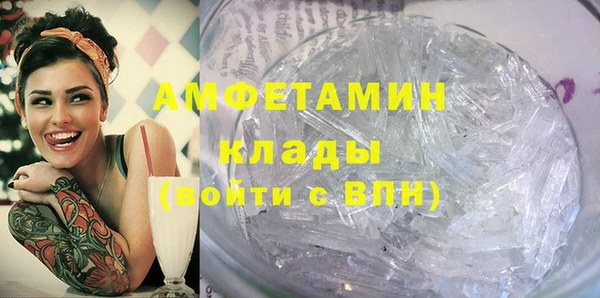 2c-b Заволжье