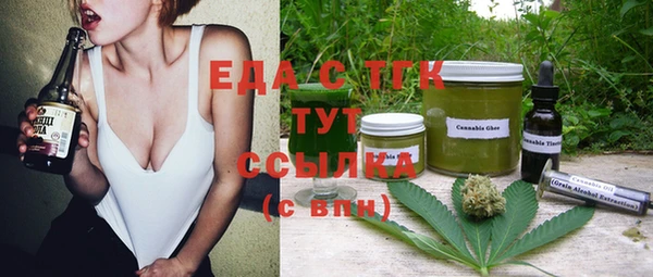 2c-b Заволжье
