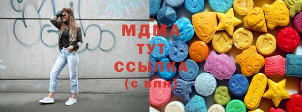 2c-b Заволжье