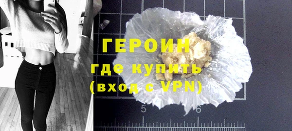 2c-b Заволжье