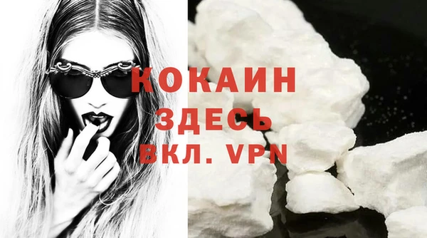 2c-b Заволжье