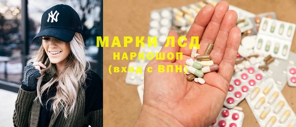 2c-b Заволжье