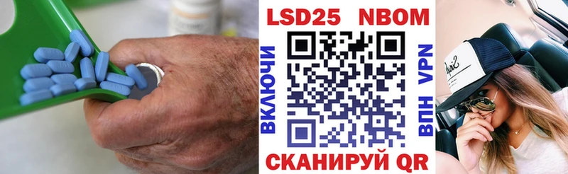 LSD-25 экстази кислота  Каменка 