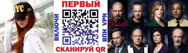 Метамфетамин пудра  Каменка 